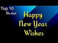 Top 10 Best New Year Wishes Greetings In English HAPPY NEW YEAR 2024