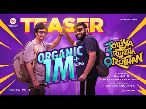 Jolliya Iruntha Oruthan - Teaser