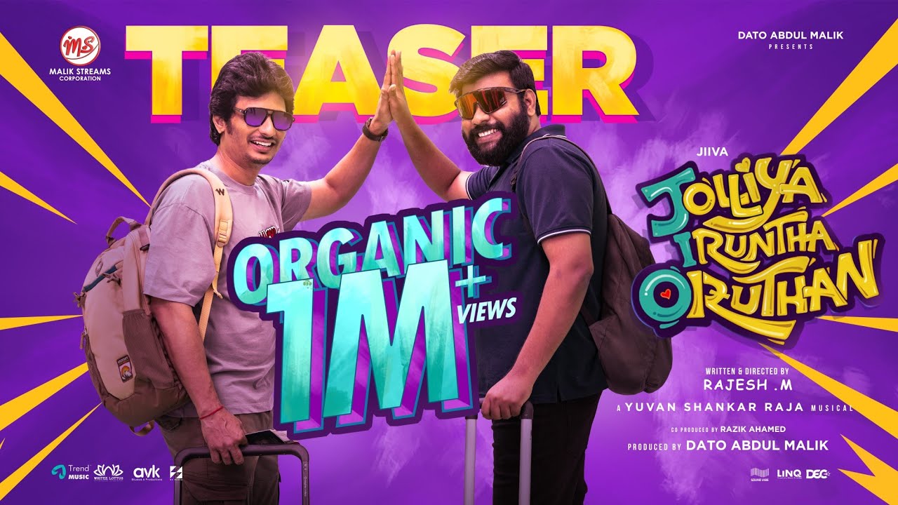Jolliya Iruntha Oruthan Official Trailer