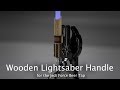 Wooden Lightsaber Handle for the Jedi Force Beer Tap - CNC Project #108