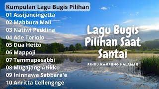 Download lagu LAGU BUGIS TERBARU | LAGU BUGIS VIRAL | LAGU BUGIS PILIHAN TERBAIK | LAGU BUGIS SEDIH DAN ENAK mp3 Download lagu LAGU BUGIS TERBARU | LAGU BUGIS VIRAL | LAGU BUGIS PILIHAN TERBAIK | LAGU BUGIS SEDIH DAN ENAK mp3
