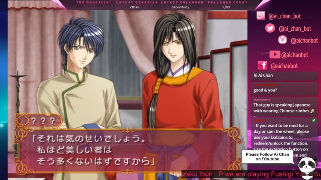 Gameplay Video