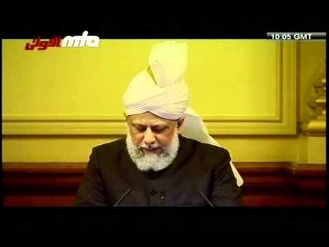 Reception of Mirza Masroor Ahmad(aba) by City of Glasgow UK, 2009