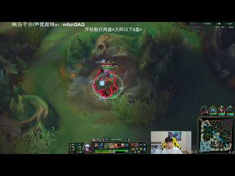 KZH Leesin vs Kayn CN server Plat1