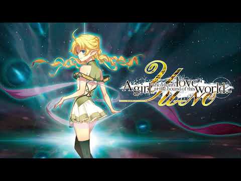 Best VGM 2437 - YU-NO : A Girl Who Chants Love at the Bound of this World (PC-98) - Fate