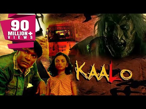 download lagu mp3 mp4 Kaalo Movie Cast, download lagu Kaalo Movie Cast gratis, unduh video klip Kaalo Movie Cast