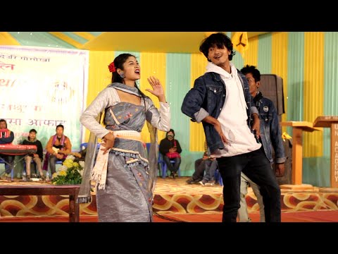 Ice Cream Janw Nama | New Bodo Dance 2024 | @GemsriDaimari Bodo Music Video | Mwina Mwina