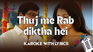 Download lagu thujh me rab diktha hei | karaoke with english  lyrics | full song from movie rabne bana di jodi mp3 Download lagu thujh me rab diktha hei | karaoke with english  lyrics | full song from movie rabne bana di jodi mp3