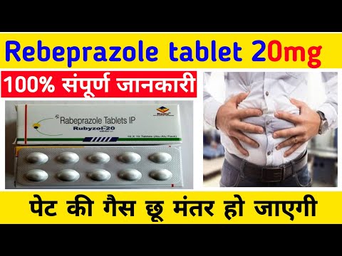 Rabeprazole gastro resistant tablets ip 20 mg | Rabeprazole sodium and domperidone capsules (DSR) |