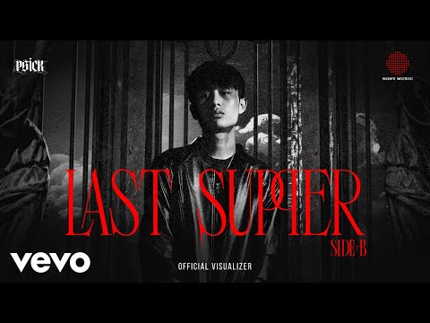 P6ICK ft. 2Ectasy, SARAN - ได้เรียนรู้ (Official Visualizer)