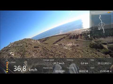 Sony HDR AS 30V Test 3 (HD 1080p) Cirium 23.12.2013 CYPRUS