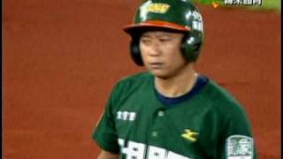 [轉播] 八▼ 邦 1:3 喵 蘇智傑