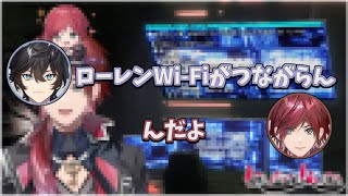 収録後にアクシアと泊まった話をするローレンイロアス【アクシアクローネ/にじさんじ切り抜き】