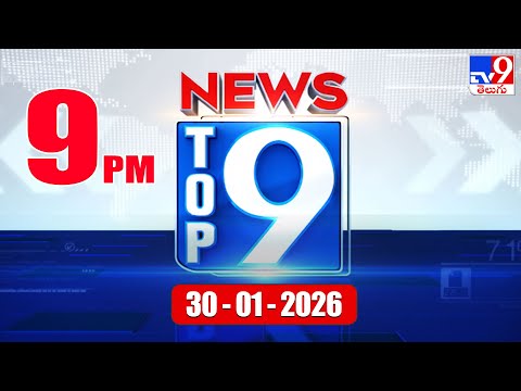 Top 9 News: Top News Stories | 30-01-2026 - TV9