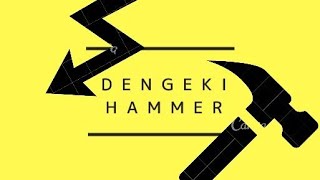 【グラフィックデザイン】DENGEKI Hammerのイメージ画像作ってみた