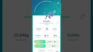 pokemon shiny soble line