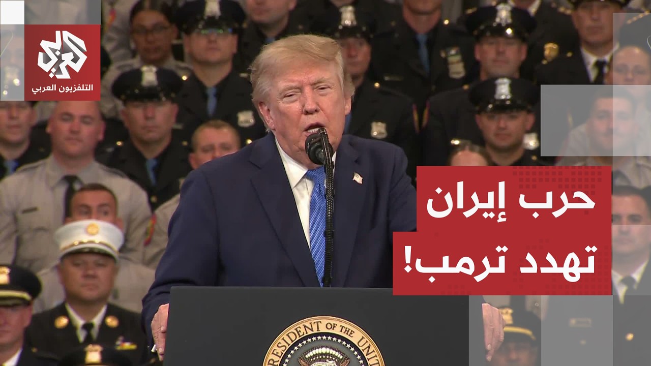 64% من الأمريكيين يرفضون أداءه.. مخاوف من تورط أمريكي طويل الأجل بإيران تزامنً?