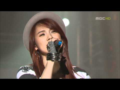 170307 Lee Hyori - Don't Love Her