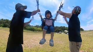 スカイエンジェル