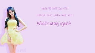 AOA 크림 (CREAM) - I'm Jelly BABY Lyrics (Color Coded Han|Rom|Eng) | by Soshi Lyrics