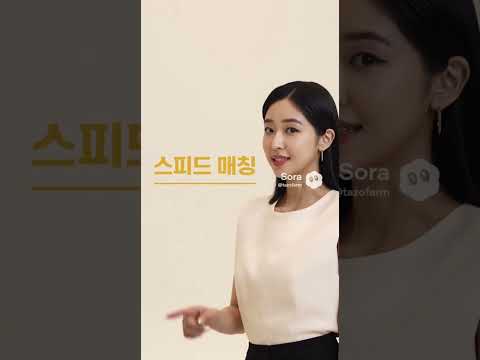 네네챗 – 실시간 친구 찾기 채팅앱