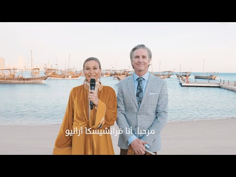 KIAHF 2023 - Title Show, Day 2