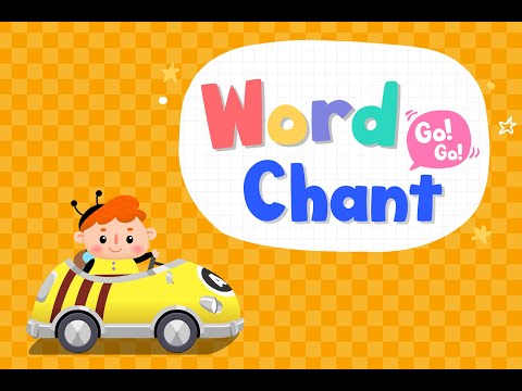 Pre Step-Vol.8 Word Chant