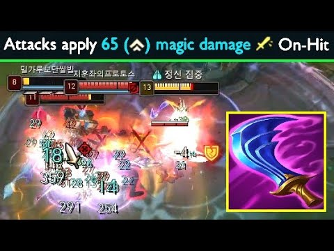 When Wit's End Katarina Press R...