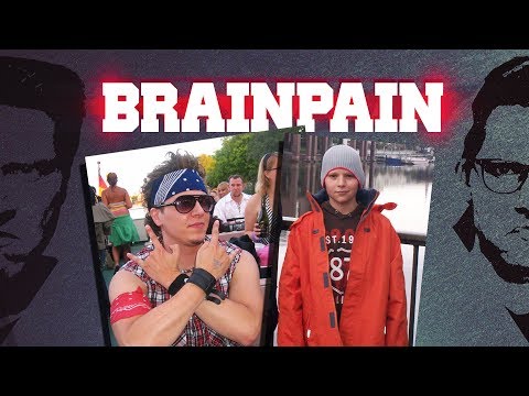 Unsere dunkle Vergangenheit - Brainpain