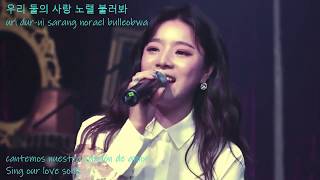 Ben - Sweety (Acoustic ver.) [Han/Rom/Esp/Eng]