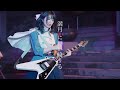 HAGANE 天下五剣 Tengagoken　Sakura Ver