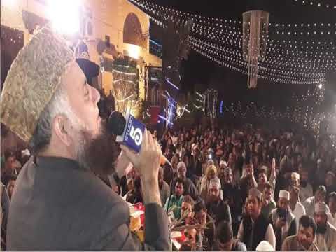 2020 New Heart Touching Beautiful Kalaam E Sultan Bahoo   Syed Fasihudin Soharvardi