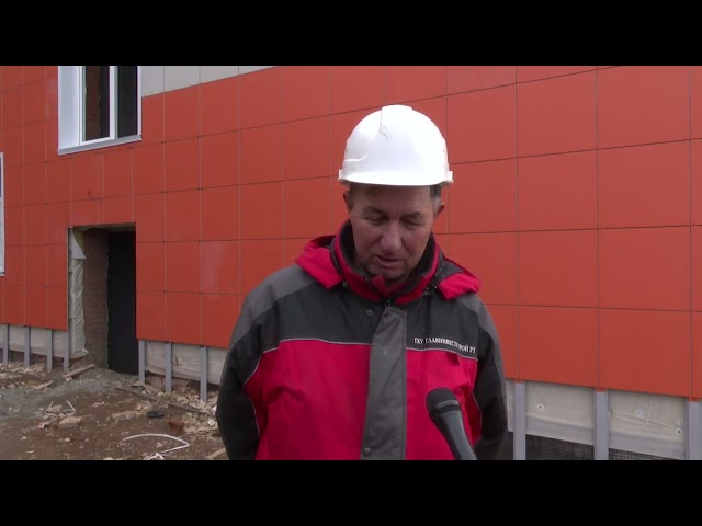 Все работы идут по графику: в Мамадыше продолжается строительство школы-детского сада