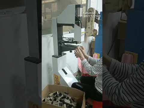 Box Pasting Machine