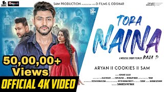 Tora Naina ¦ Official Music Video Cookies Aryan S