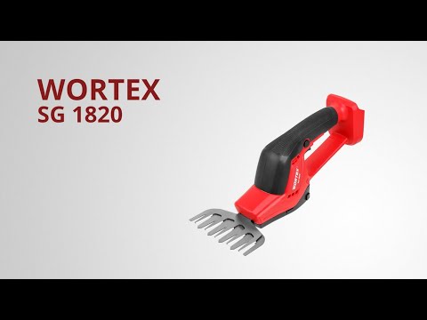 фото ножницы садовые wortex sg 1820 + кусторез all1 xlt solo длина ножа 130 мм аккумуляторный вортекс 0