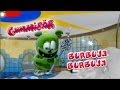 BURBUJA BURBUJA Osito Gominola BUBBLE UP Spanish Gummibär The Gummy Bear Song