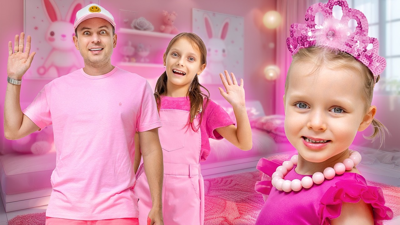 Only Pink Food and Toys for Dasha? Fun Color Story