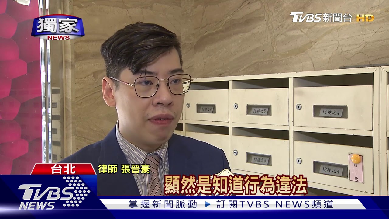 稱「情緒障礙」才持刀砍車　法官打臉：沒發作