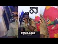 Eyalama By Afande OJ