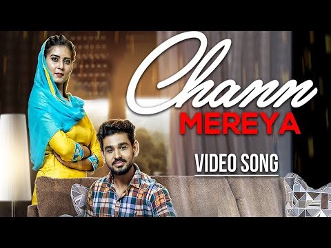 Chann Mereya — watch video