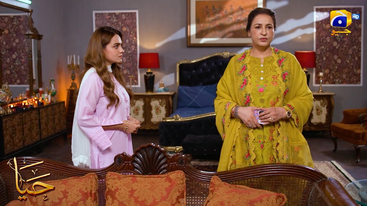 Chalak Bahu Ne Saas Ko Bewaqoof Bana Kar Mohlat Leli || Haya || Har Pal Geo