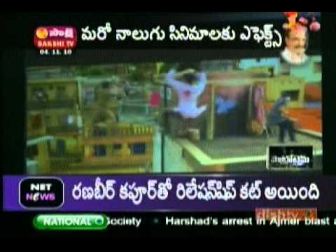 VenSat, 2D, CGI, VFX, motion comics and 2D to 3D conversion media coverage