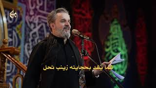 مذهولين