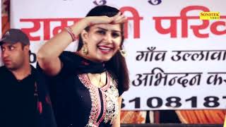 Teri Aakhya Ka Yo Kajal Sapna Chaudhary Dance Vide