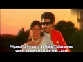 Veturi Gari Paata II Priyamaina Sreevaru II O Single Chilakamma II Vandematharam II SPB II Chitra