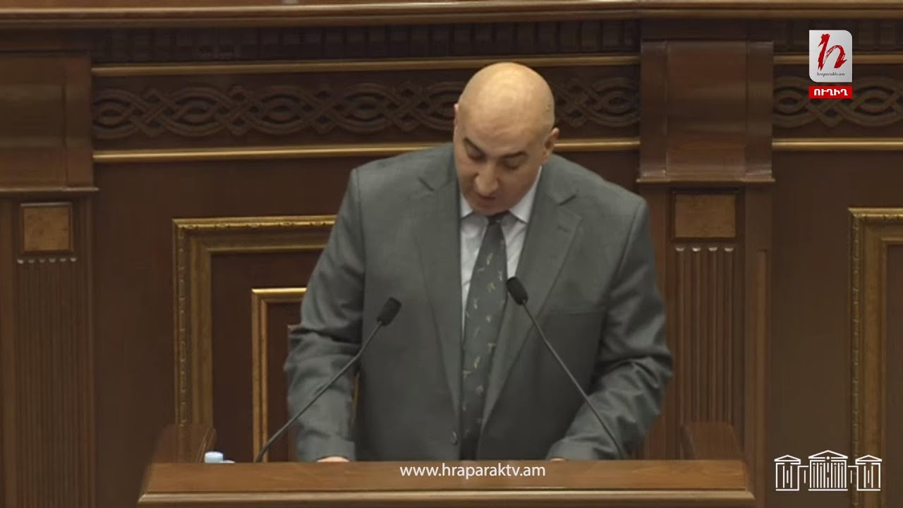 #Ուղիղ․ Ազգային ժողովի նիստ. հայտարարությունների ժամ