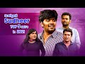 Sudigali Sudheer Top 5 Skits In 2021 Extra Jabardasth 10th October 2023 Getup Srinu Rashmi