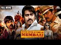 Ajay Devgn सुपरहिट मूवी Once Upon A Time In Mumbai Full Movie Ajay Devgn Emraa