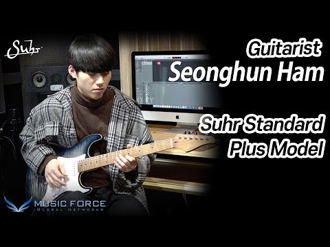 Suhr Standard Plus SSH FMT Demo - 'I Wish' by Guitarist 'Seonghun Ham' (함성훈)